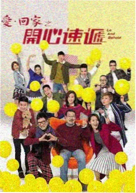 免费香蕉视频条目 香蕉影像标本 006 号 的标本示意图