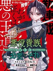 免费香蕉视频条目 香蕉影像标本 010 号 的标本示意图